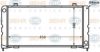BEHR HELLA SERVICE 8MK 376 724-651 Radiator, engine cooling